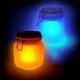 销售冠军热卖5000件!Sun Jar 阳光罐、月光罐 双色光切换(带防伪)