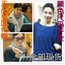 颜色尺码全 全部现货 王菲小辣椒同款American Apparel AA 露肩衫