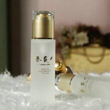 香袭人100%天然玫瑰纯露100ml 保湿抗氧化