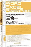 taobao english 15342112854