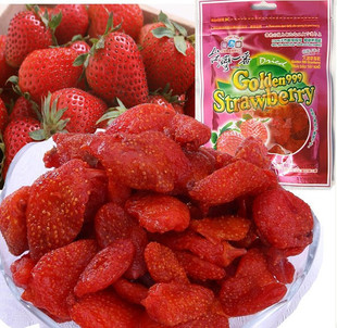 台湾一番有机草莓干果 pk优之良品 无农残100g满88包邮特价