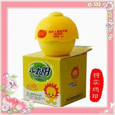 尿片,洗护,喂哺等用品其它蕾慕思<em>前开扣</em>哺乳文