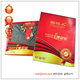 http://img05.taobaocdn.com/bao/uploaded/i5/T16UVKXi4LXXXwI8w2_045129.jpg_b.jpg