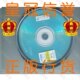 TDK DVD-R 4.7 10片装盒装
