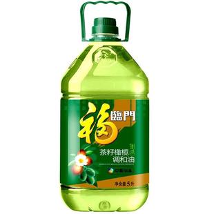  品店 福临门 茶籽橄榄调和油5L/瓶 食用油 天然健康