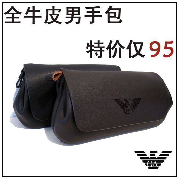 新款特价 进口牛皮<span class=H>手包</span> 真皮<span class=H>手包</span> 男士<span class=H>手包</span>/手拿包  男<span class=H>手包</span>