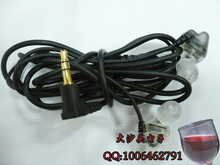 Shuer舒尔耳机 原装正品 pat.no.488.460 入耳式耳机