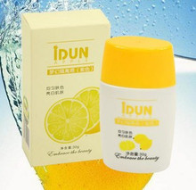 h65065 IDUN APPLE 柠檬系列梦幻隔离霜 30ml (紫色)