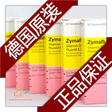 德国进口Zymafluor婴儿维生素D 500促进钙吸收氟90粒3个月冲皇冠