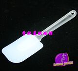 taobao english 2090811672