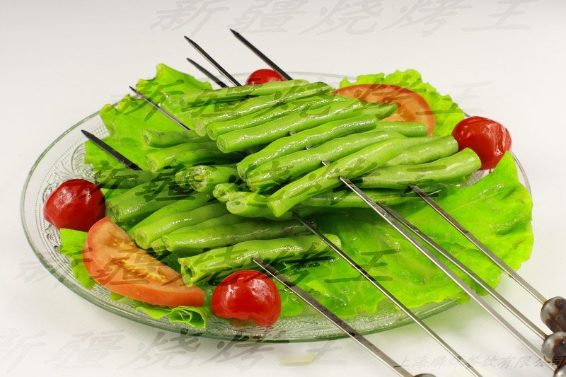 餐餐饮\/外卖\/订餐服务新疆烧烤王 上海限时达\/B