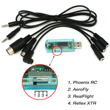 支持10个通道RealFlight G4模拟器中文版,XTR,凤凰全能模拟器