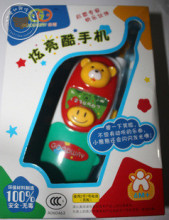 ��������������ֻ���������ֻ�С�ܻᷢ�� ��200g