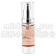 西班牙皇室之选Natura Bisse Cytoknes首10位精华30ml