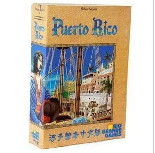 桌面游戏 波多黎各 Puerto Rico 精品中文版(含扩展) 经典策略类在类目 模玩/动漫/周边/cos/桌游, 棋牌/桌游, 桌游卡牌中 - 来自Buy2taobao.com提供专业的淘宝代购服务