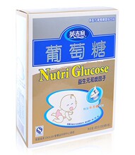 英吉利YJL12 金装复合益生元双歧因子葡萄糖480g 适合婴幼儿