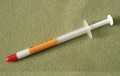笔记本CPU 散热硅胶 电脑风扇散热膏 导热膏  导热硅脂