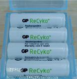 ɢװ GP����Rrecyko���ٸ�5��2050��������� ��ɫװ
