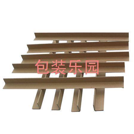 纸角铁 纸包角 护角板 纸护角80*80*5仅260元/100米 护角 缠绕膜