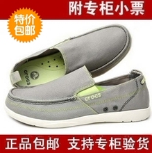 专柜正品<span class=H>crocs</span><span class=H>帆布</span><span class=H>鞋</span>男<span class=H>鞋</span> 卡洛驰<span class=H>crocs</span>沃尔卢<span class=H>帆布</span><span class=H>鞋</span>休闲<span class=H>鞋</span> 单<span class=H>鞋</span>