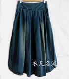 秋装 秒杀显瘦韩版半身裙牛仔裙大摆大码长裙&mdash;&mdash;满百包邮