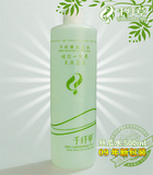 淘宝网国货护肤品化妆品