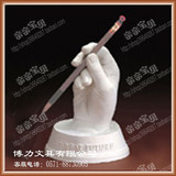 taobao english 1861583347