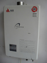 前锋16L数码强排横温热水器
