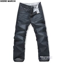 【5151m】DEERE MARCHI经典简约纯棉水洗磨白直筒牛仔裤9611