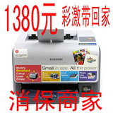 �����Լ۱� ȫ������CLP300��ɫ�����ӡ�� �Ĳĳɱ����ڲ���

�Ż�2%����:0.276