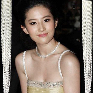 蝶结丝带 无弹性 小礼服好搭档 挂脖肩带 <em>胸罩</em>带