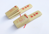 taobao english 6146397671