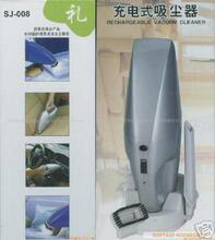 ●江浙沪快递 4元● 充电式无线吸尘器※有它的家里干干净净※