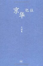 �����桿�������� [��װ] ������