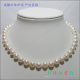 母亲节送妈妈好礼物 9-10mm近圆强光天然珍珠项链