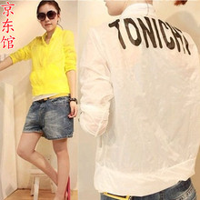 2012夏装新韩版款超薄透明长袖防晒衣服防紫外线防晒衫短外套女装