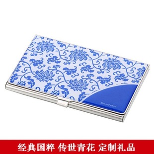  文渊阁 正品 青花瓷风格饰品名片盒 出国送女士老外礼品 新款促销