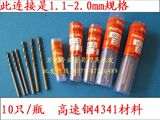 taobao english 12388027581