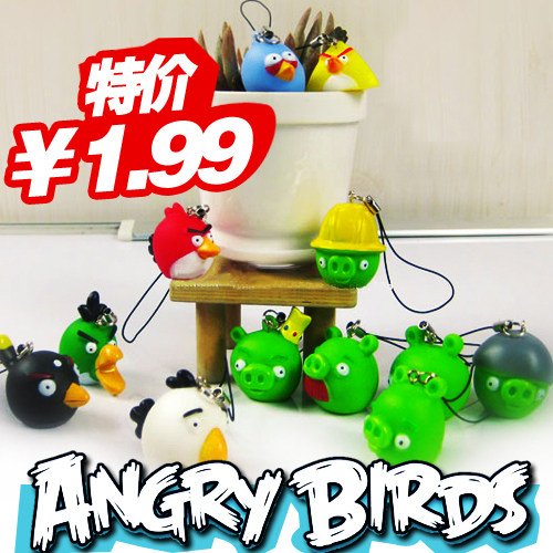 【饭米粒】毛绒玩具angry bird 愤怒的小鸟公仔 挂件12款【特价】