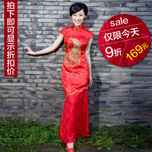 名门新娘 结婚 旗袍 敬酒服 2012新款 红色 旗袍 改良时尚 夏668