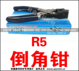taobao english 1419325493