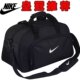 正品 NIKE 特价 训练系列运动包健身包 手提单肩包 <span class=H>旅行包</span>