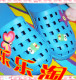 乐乐淘的尾单拖鞋 百分百好评crocs同系拖鞋