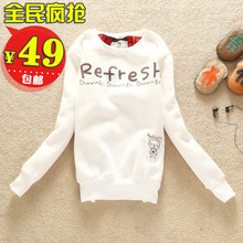 2011新品 冬装新款 卫衣 女 秋冬 包邮宽松加厚圆领卫衣抓绒 女装