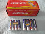 taobao english 7411746223