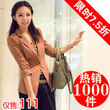 taobao english 15526400974