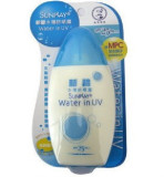H69601 曼秀雷敦新碧水薄防晒露SPF25 PA++100ml 专柜正品