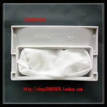 松下洗衣机过滤网 原装！假一罚十