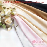 taobao english 14059861149