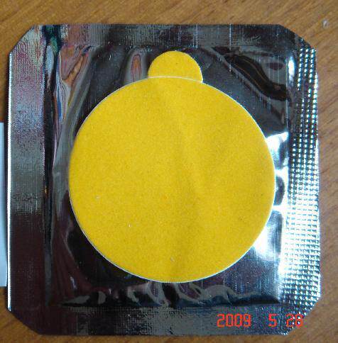 尿片/<em>洗</em>护/喂哺等用品卫浴护理用品小孩喜欢的